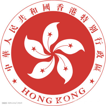 Hong Kong Patent application